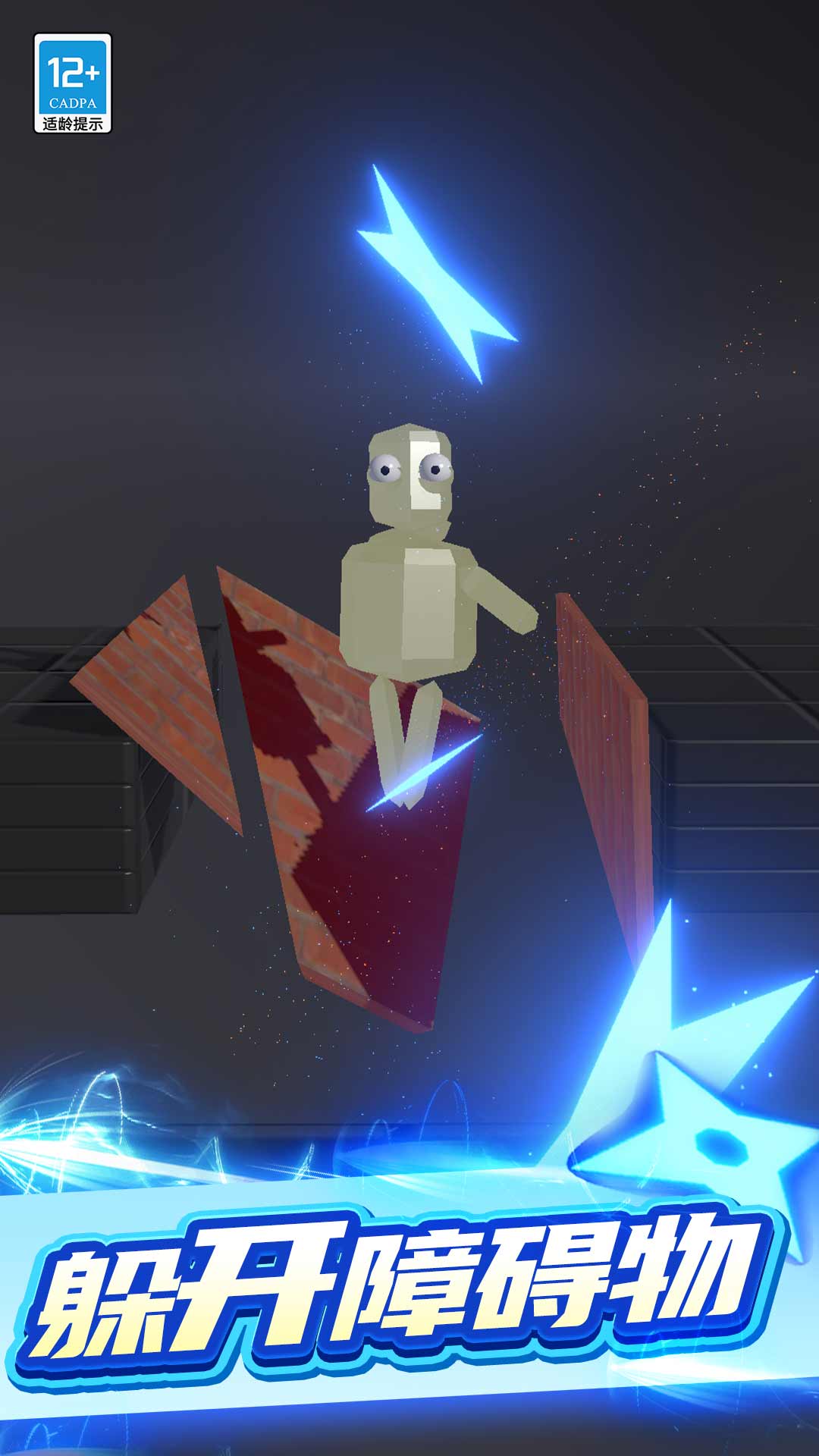 �ҷ����������ذ�װv1.0.8 OPPO��