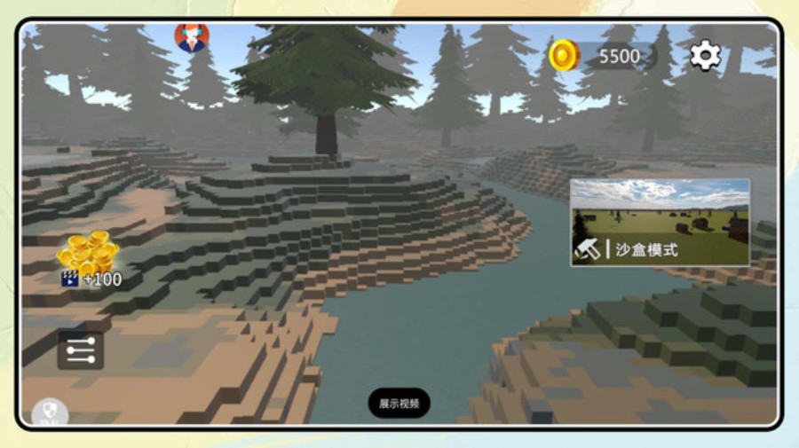 ���п���������v2.0.1 ��׿��