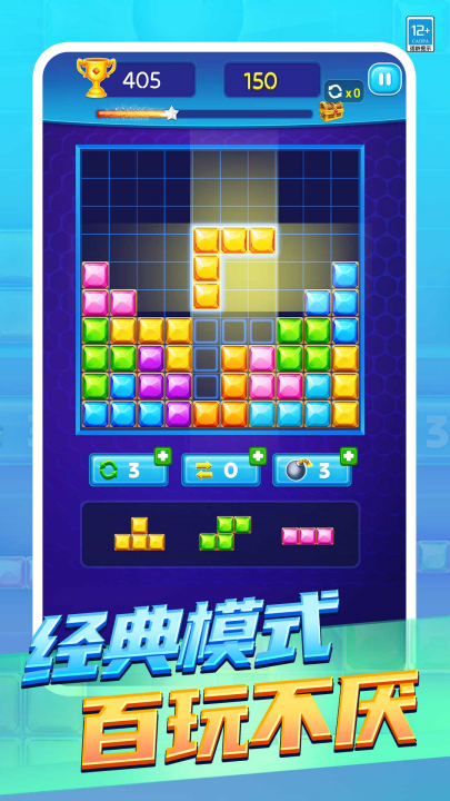 ����˹����������Ϸv1.0.9 ���°�