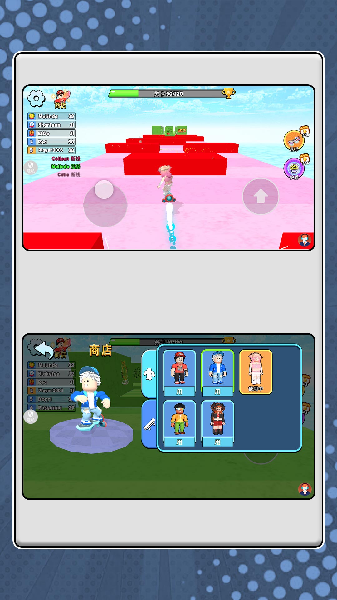 ���60��С��Ϸ�ֻ���v2.0.1 ��׿��