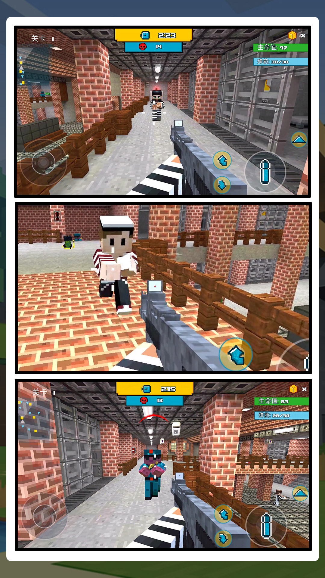 ����������׿��v2.0.8 �ֻ���