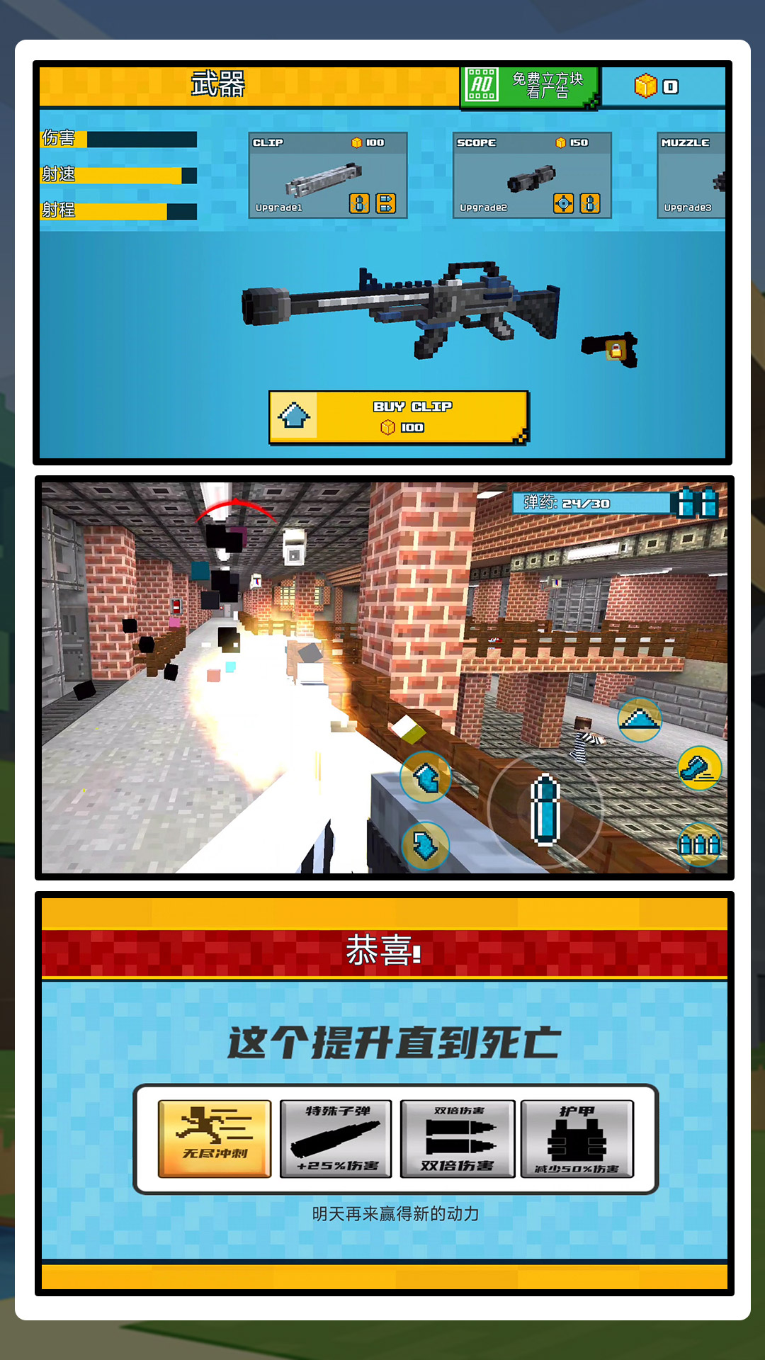 ����������׿��v2.0.8 �ֻ���