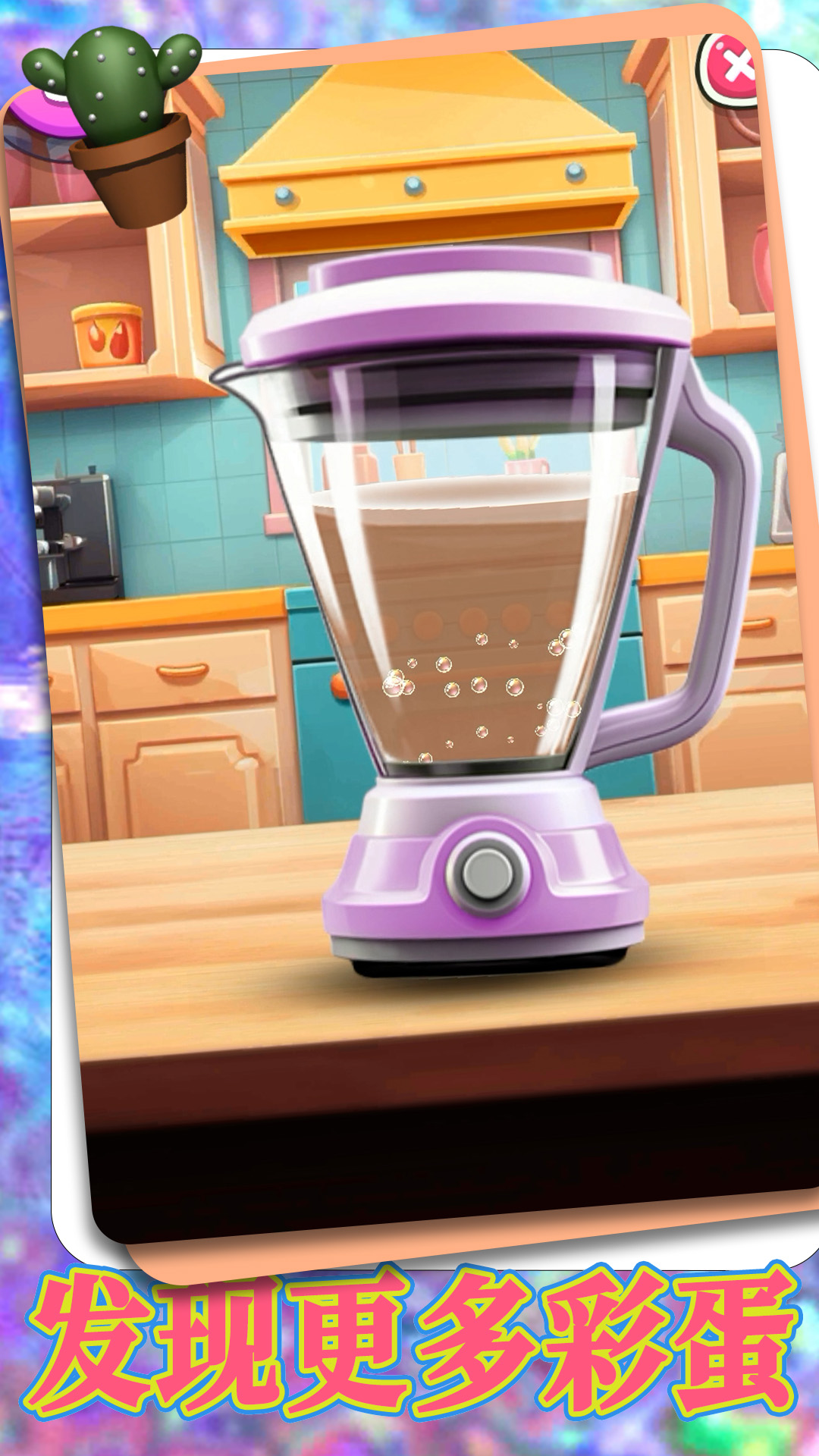 �����о������İ�v1.0.5 ��׿��