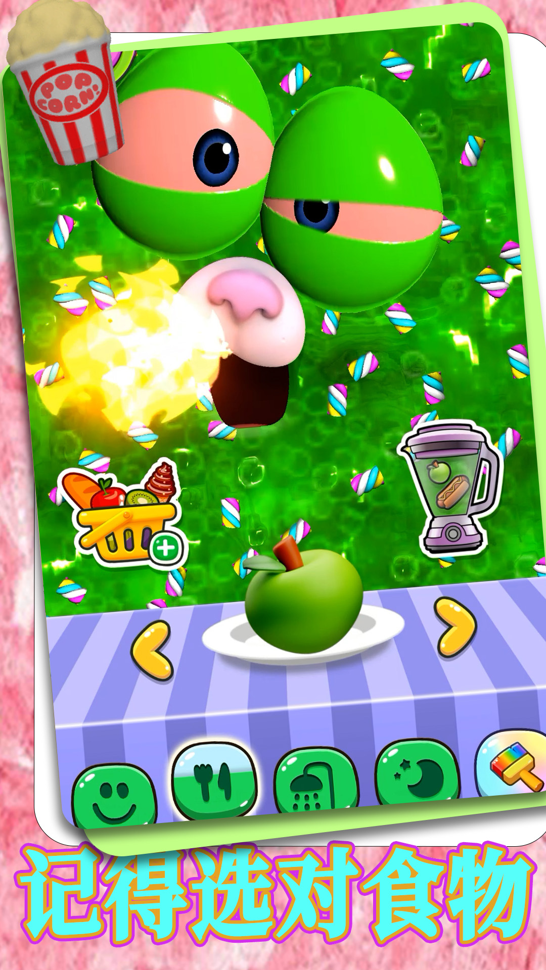 �����о������İ�v1.0.5 ��׿��