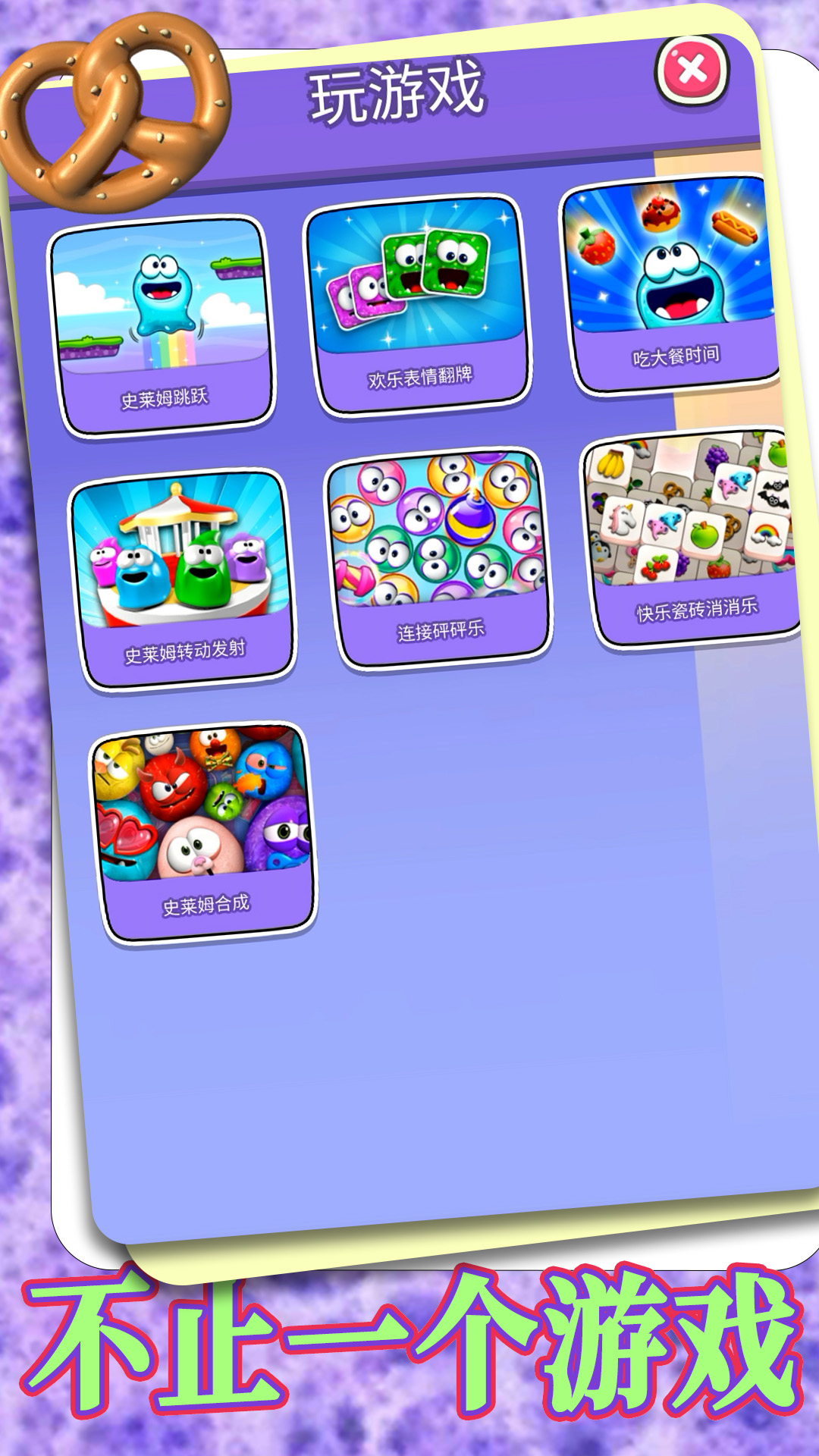 �����о������İ�v1.0.5 ��׿��