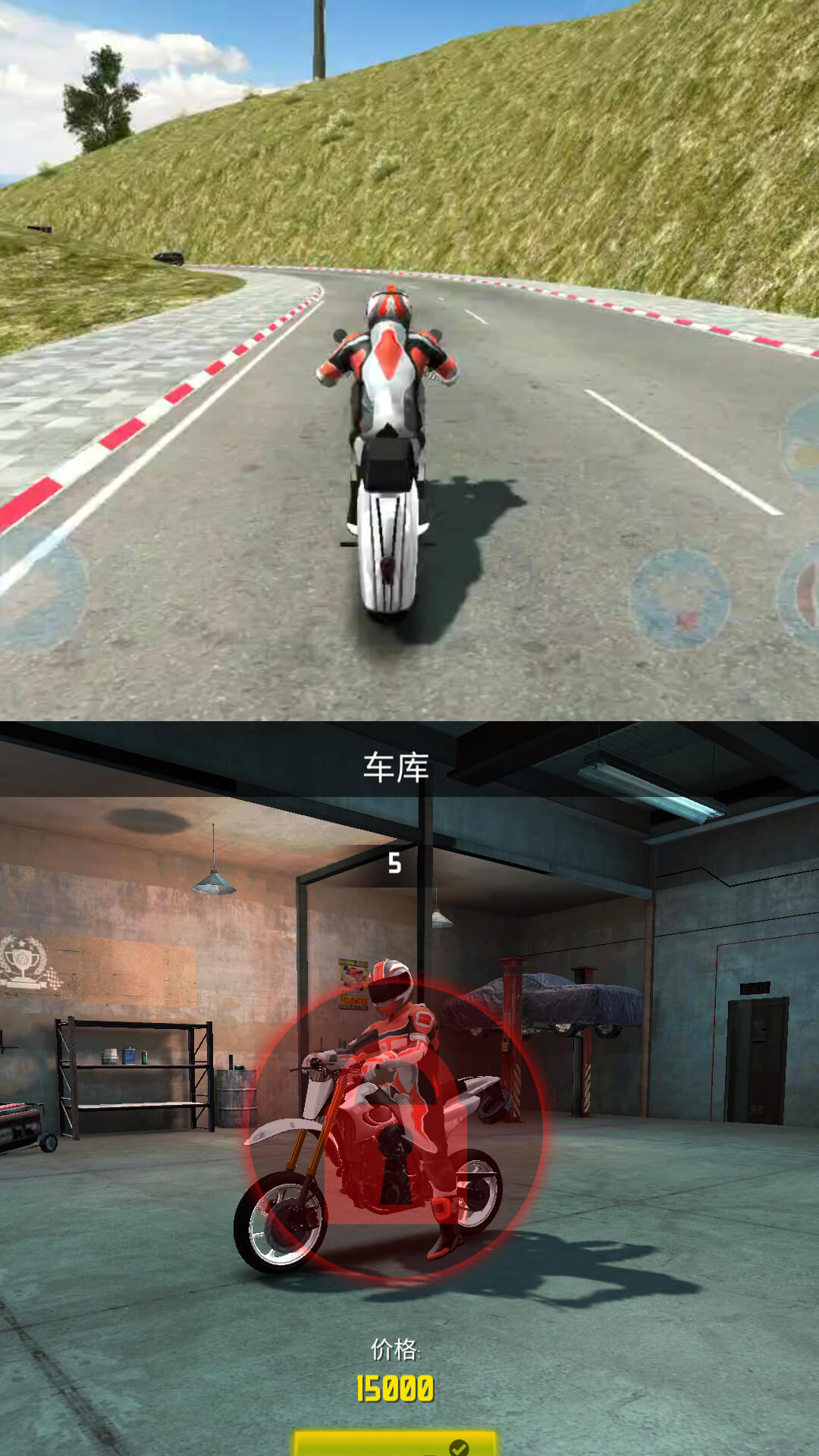 ���Ư��������Ϸv1.1.9 ��׿��