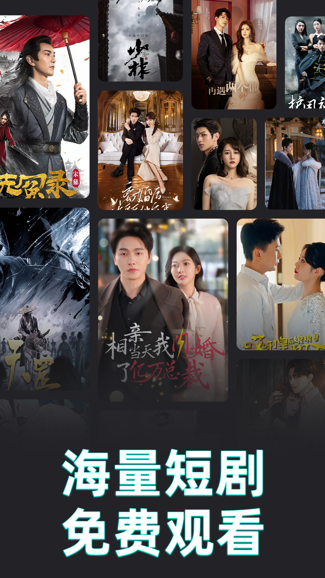 ��ʥ��Ѷ̾�appv1.2.1 ���°�