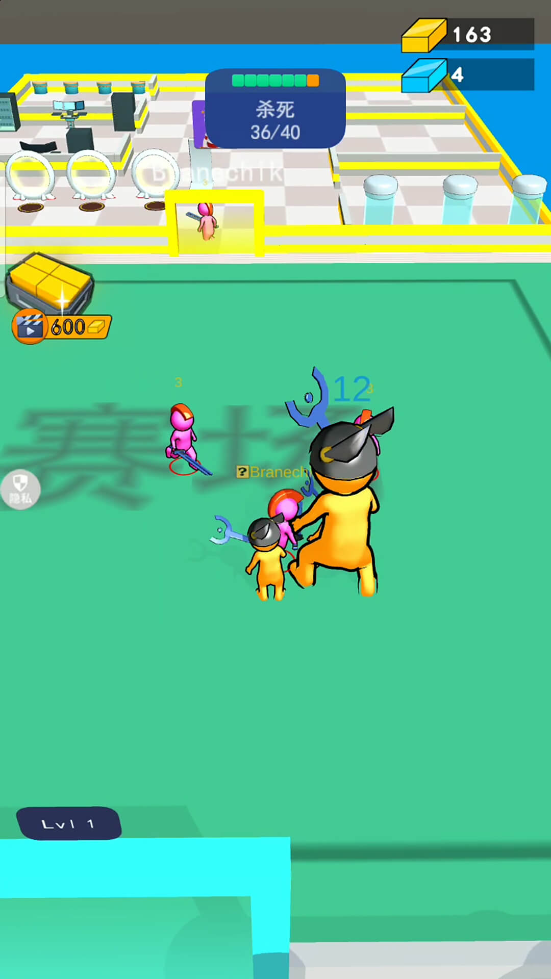 ����˳���ͻ�����°�����v1.2.1 ��׿��