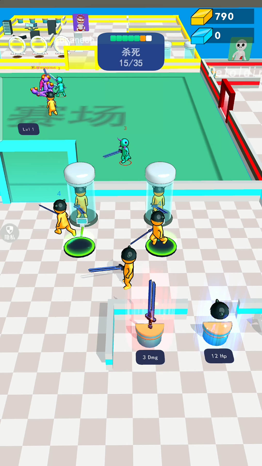 ����˳���ͻ�����°�����v1.2.1 ��׿��