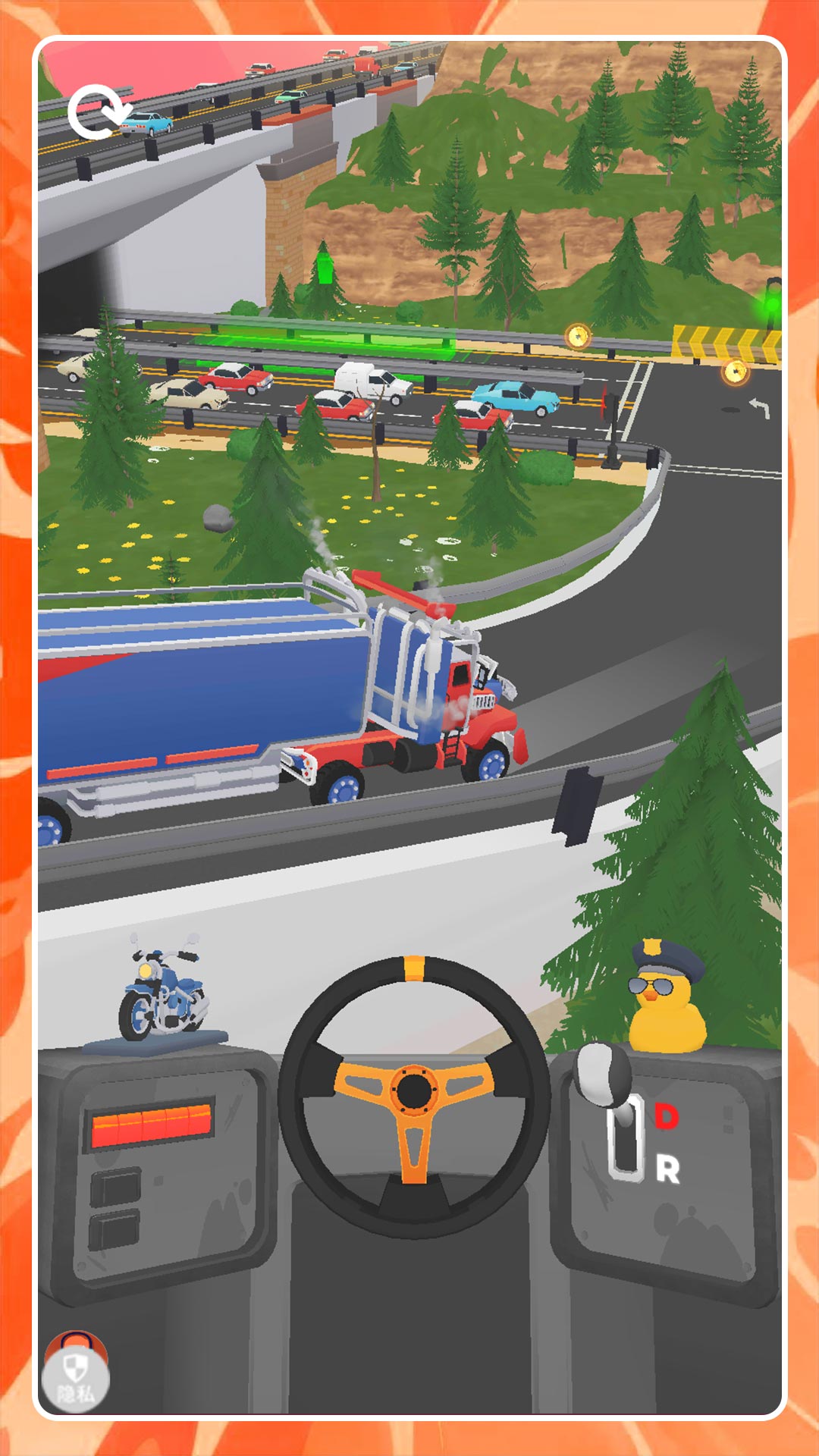 ���г��⳵�ֻ���Ϸv2.0.2 ���°汾