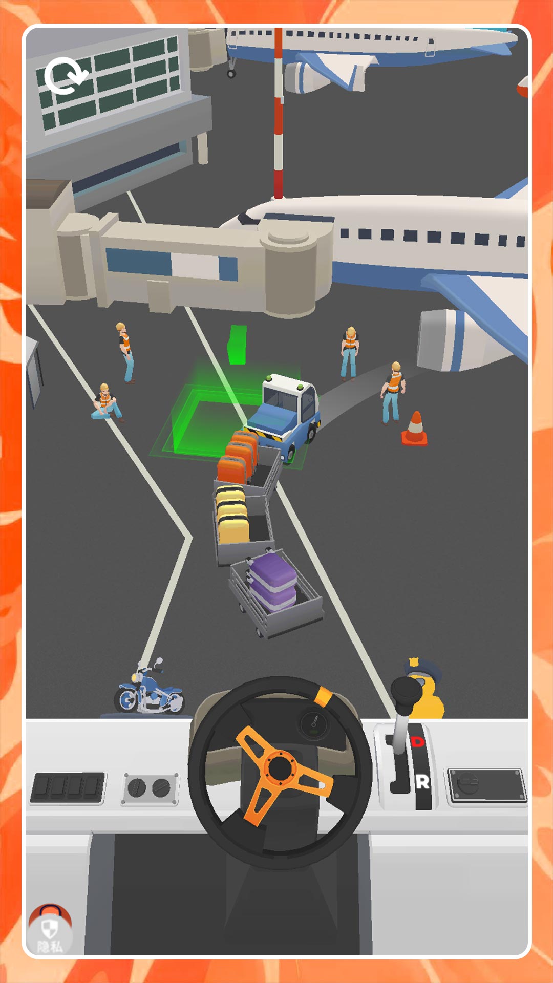 ���г��⳵�ֻ���Ϸv2.0.2 ���°汾