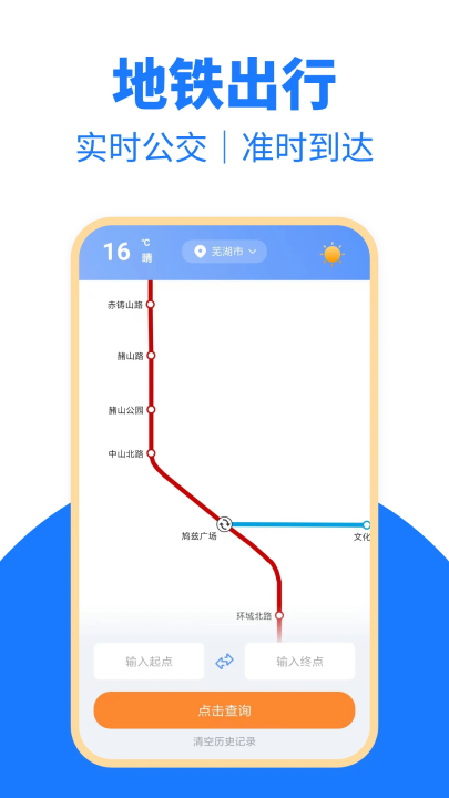 ��������һ��ͨ����v1.0.8 ���°�