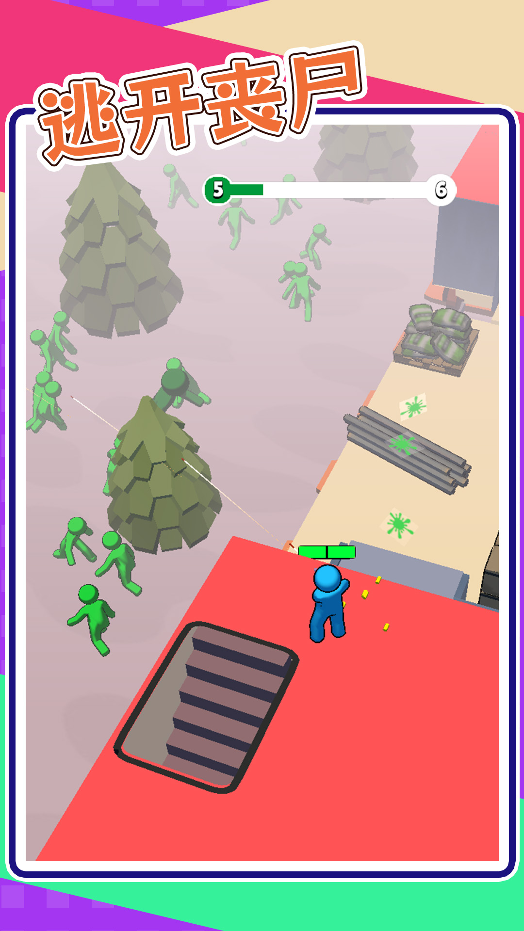 ����˾ѻ���ʬ��Ϸv1.0.2 ��׿��