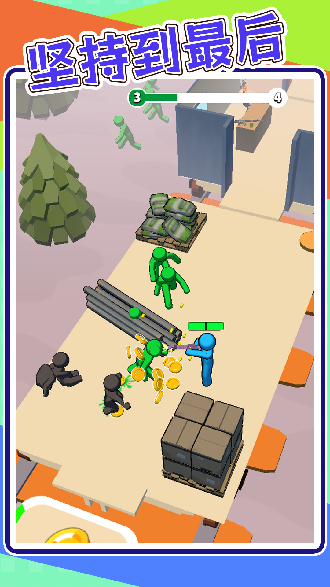 ����˾ѻ���ʬ��Ϸv1.0.2 ��׿��