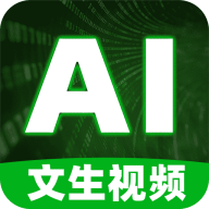 ������ƵAI appv1.3.6 ���°�