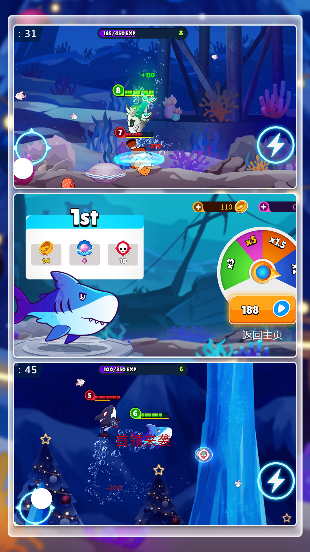 ħ�Դ�תȦvivo��v1.1.8 ��׿��