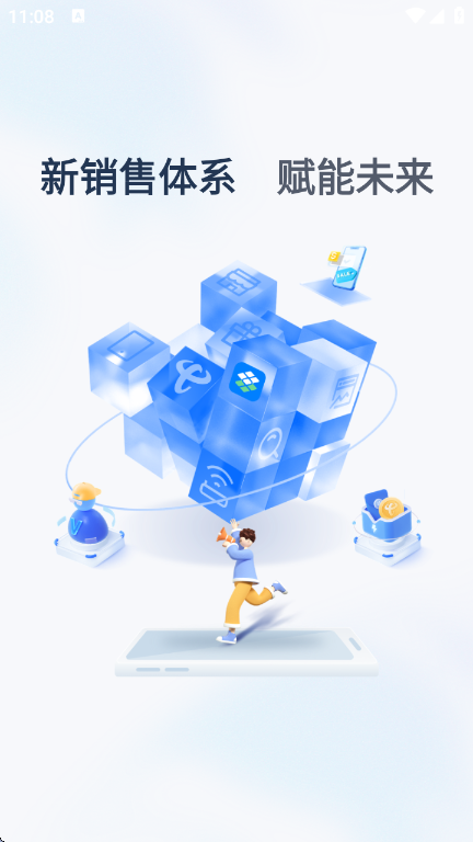 ���Ż���׿������v3.0.5.9 ��׿��