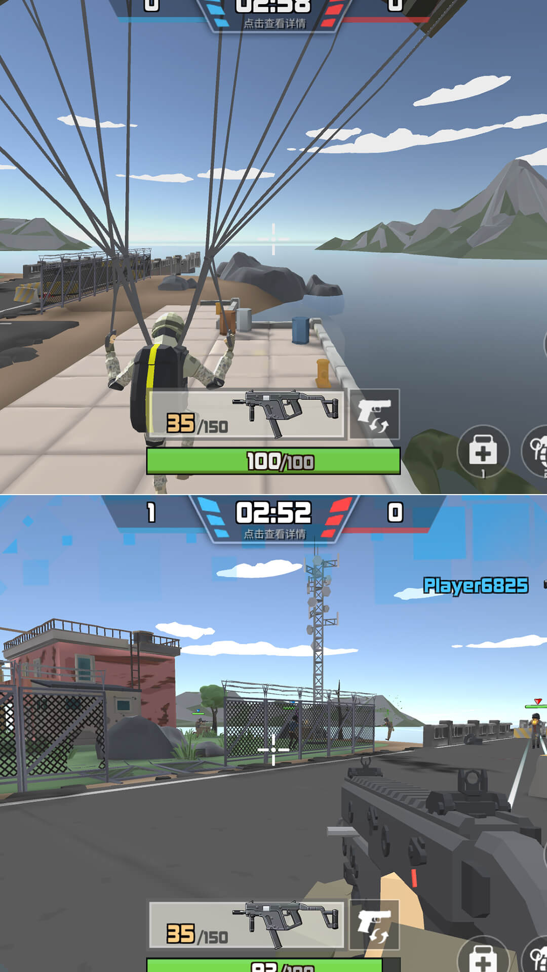 �ѻ�����������Ϸv1.2.2 ��׿��