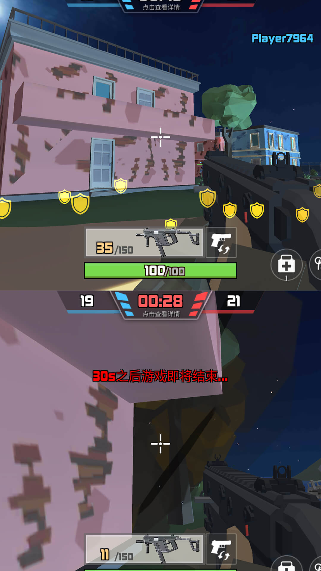 �ѻ�����������Ϸv1.2.2 ��׿��