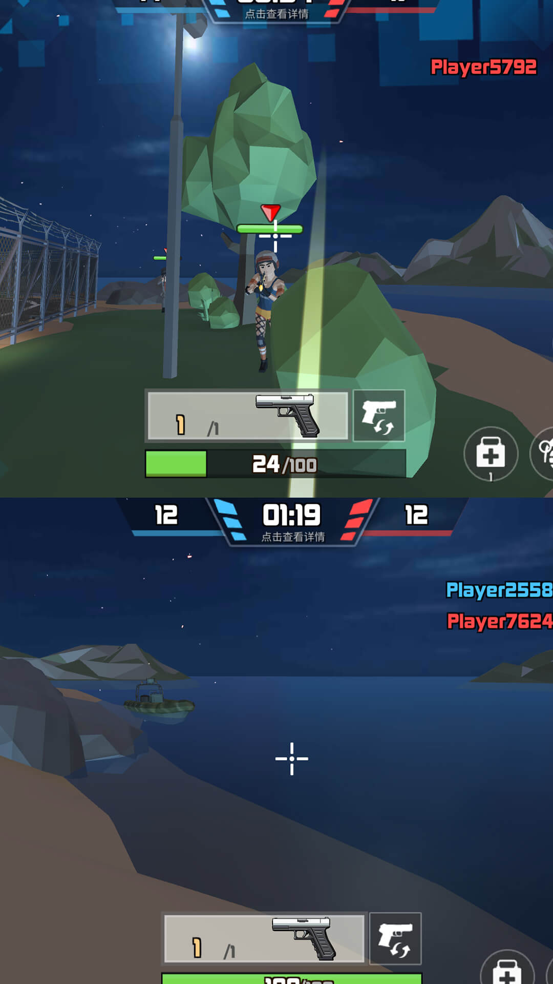 �ѻ�����������Ϸv1.2.2 ��׿��