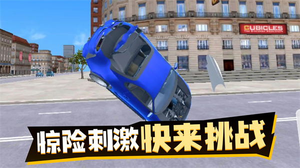 ��Ұ�����Ϸv1.0.8 ��׿��