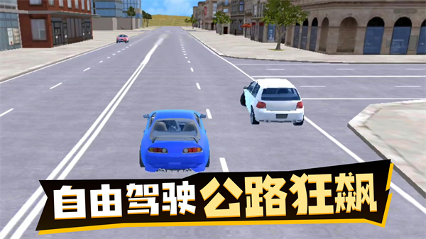 ��Ұ�����Ϸv1.0.8 ��׿��