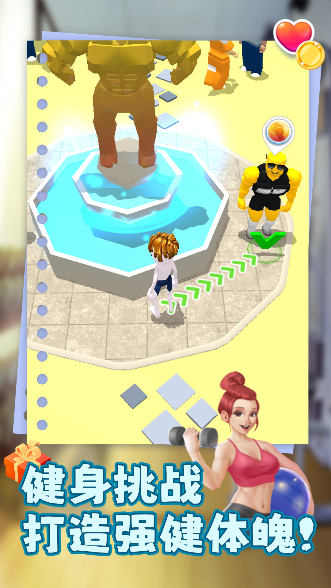 ����ë����Ϸv1.0.2 ��׿��