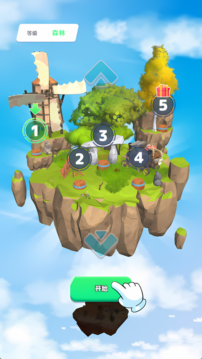 ����ԱӢ����Ϸv1.0.2 ��׿��