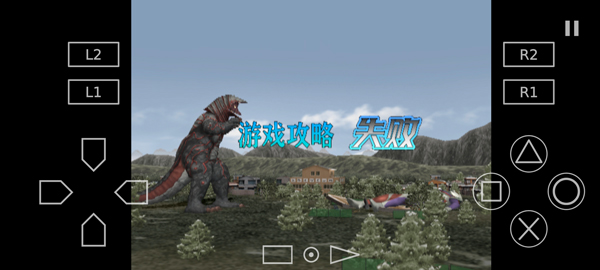 �������񶷽���3�������ð�v1.31.10 ��׿��