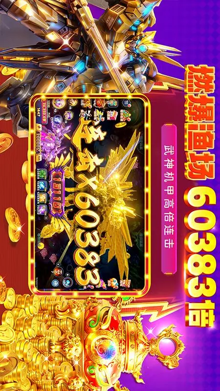 ���ִ���qq����������v3.12.0 �ֻ���