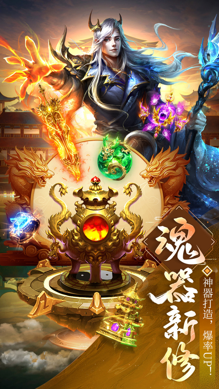 �������찲׿��v1.0.1 �ٷ���