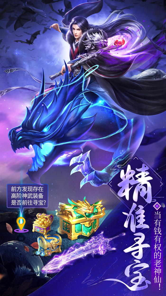 �������찲׿��v1.0.1 �ٷ���