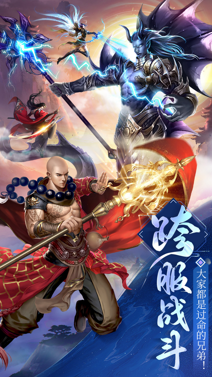 �������찲׿��v1.0.1 �ٷ���