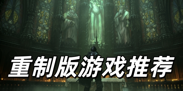 ���ư���Ϸ�Ƽ�