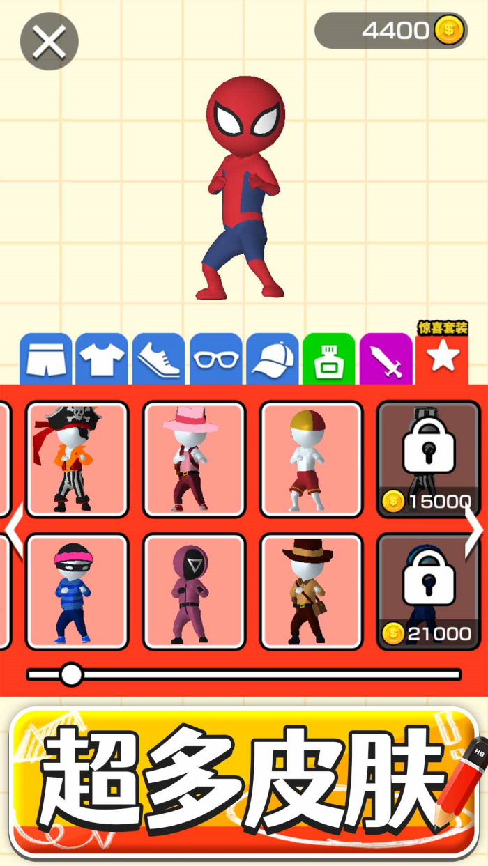 ��������С��Ϸv1.2.2 ��׿��