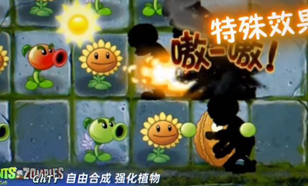 ֲ���ս��ʬGhTr20w50a�ֻ���(Perfect Voyage)v0.17f ��׿��