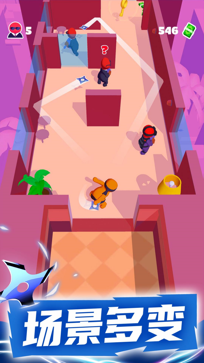 �ٱ�Ǳ���ֻ���v1.2.0 ������