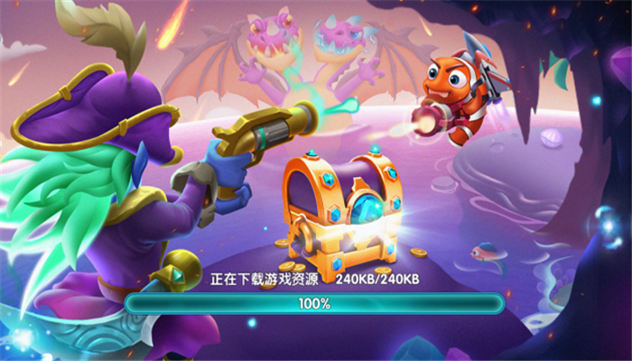 �ֺ貶��ٷ�����v10.3.45.4.0 ��׿��