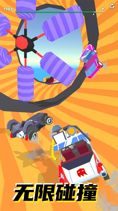 ���ٷɳ���Ϸv300.1.4 ���°�