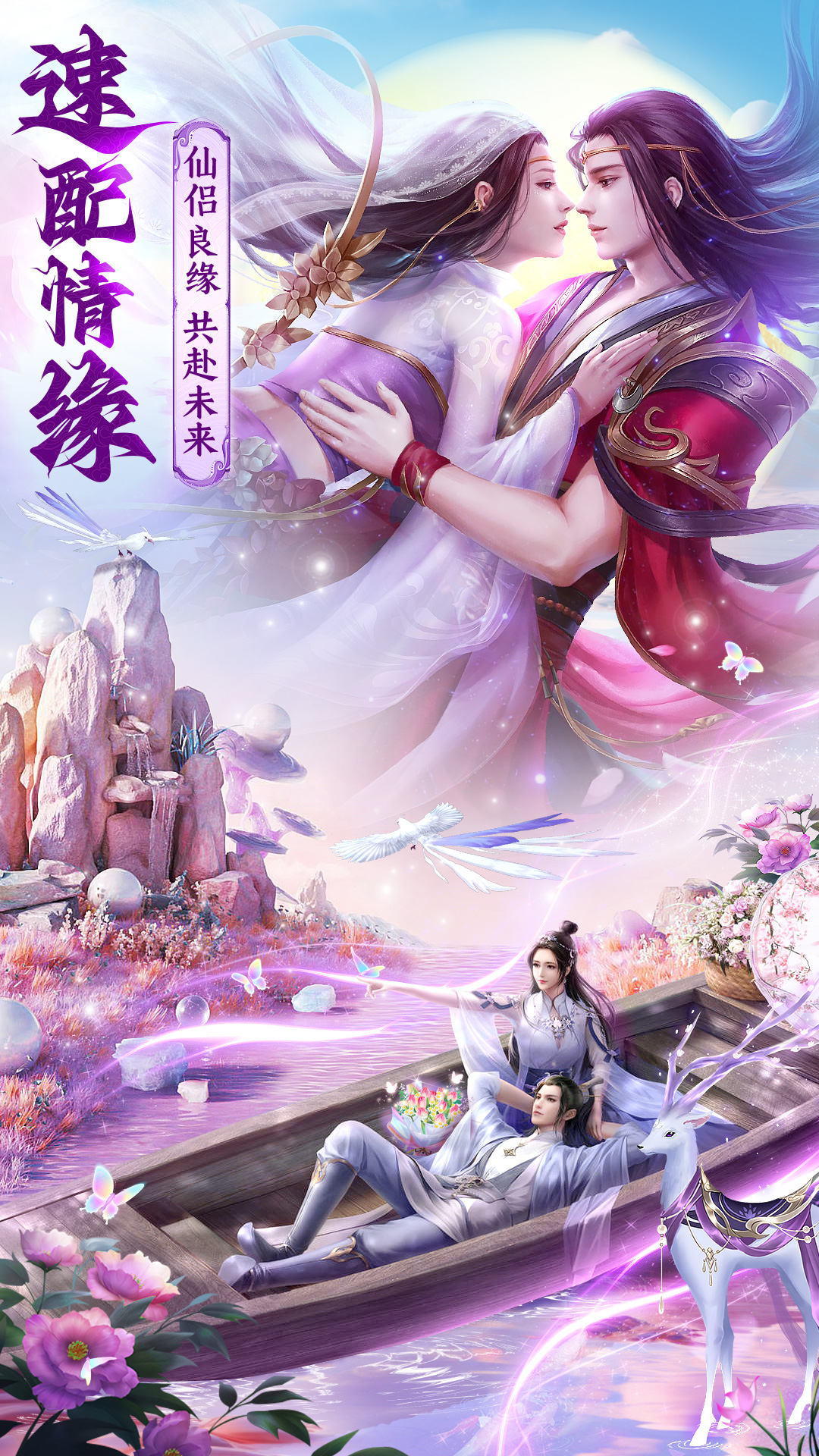 �Ϲ�����vivo��v10.2.46 ��׿��