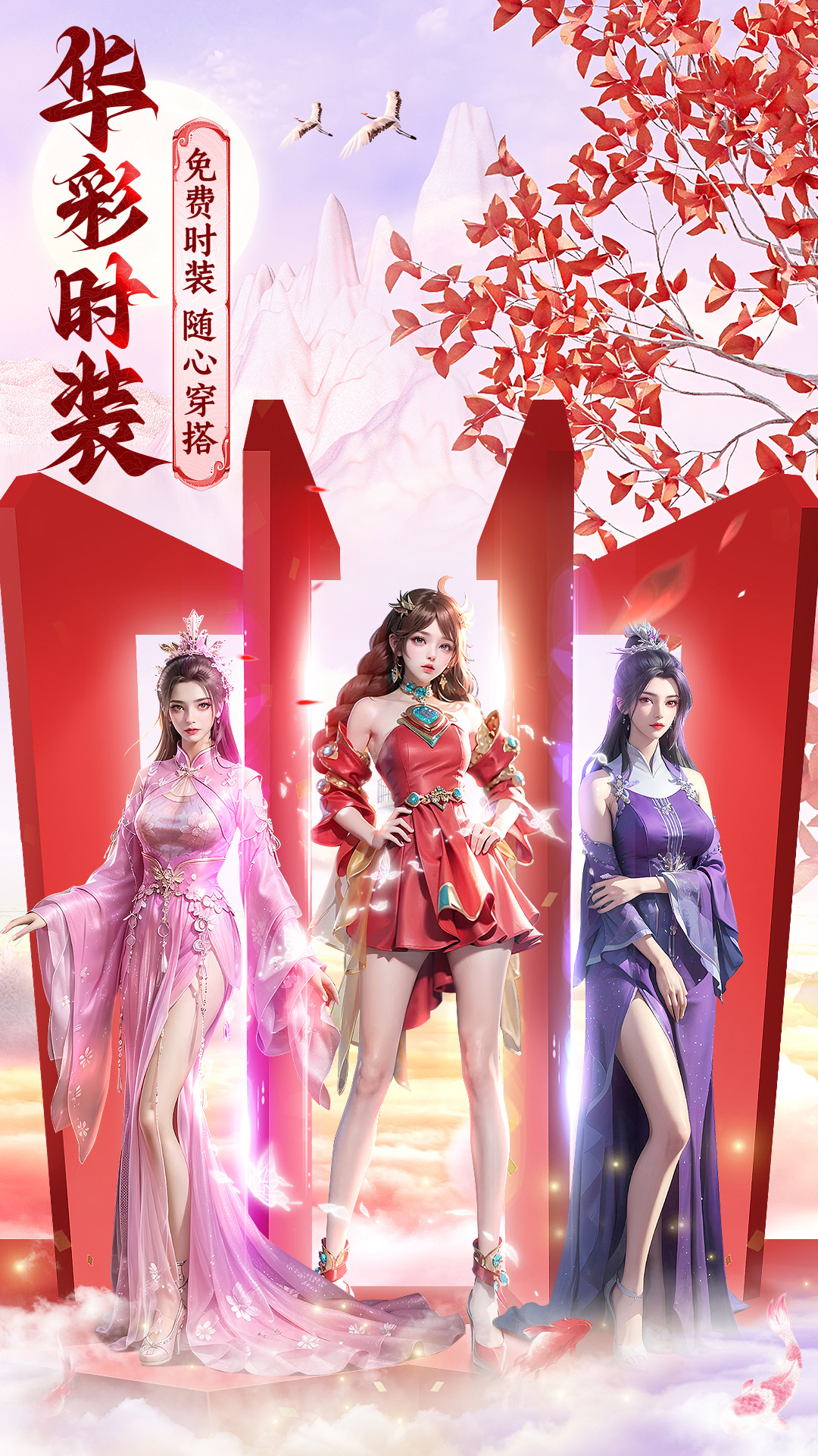 �Ϲ�����vivo��v10.2.46 ��׿��