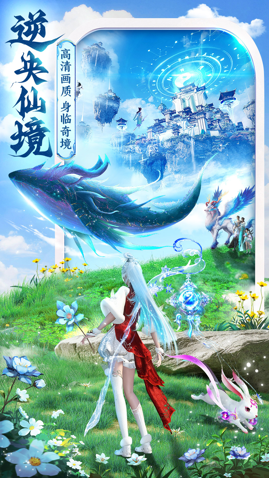 �Ϲ�����vivo��v10.2.46 ��׿��