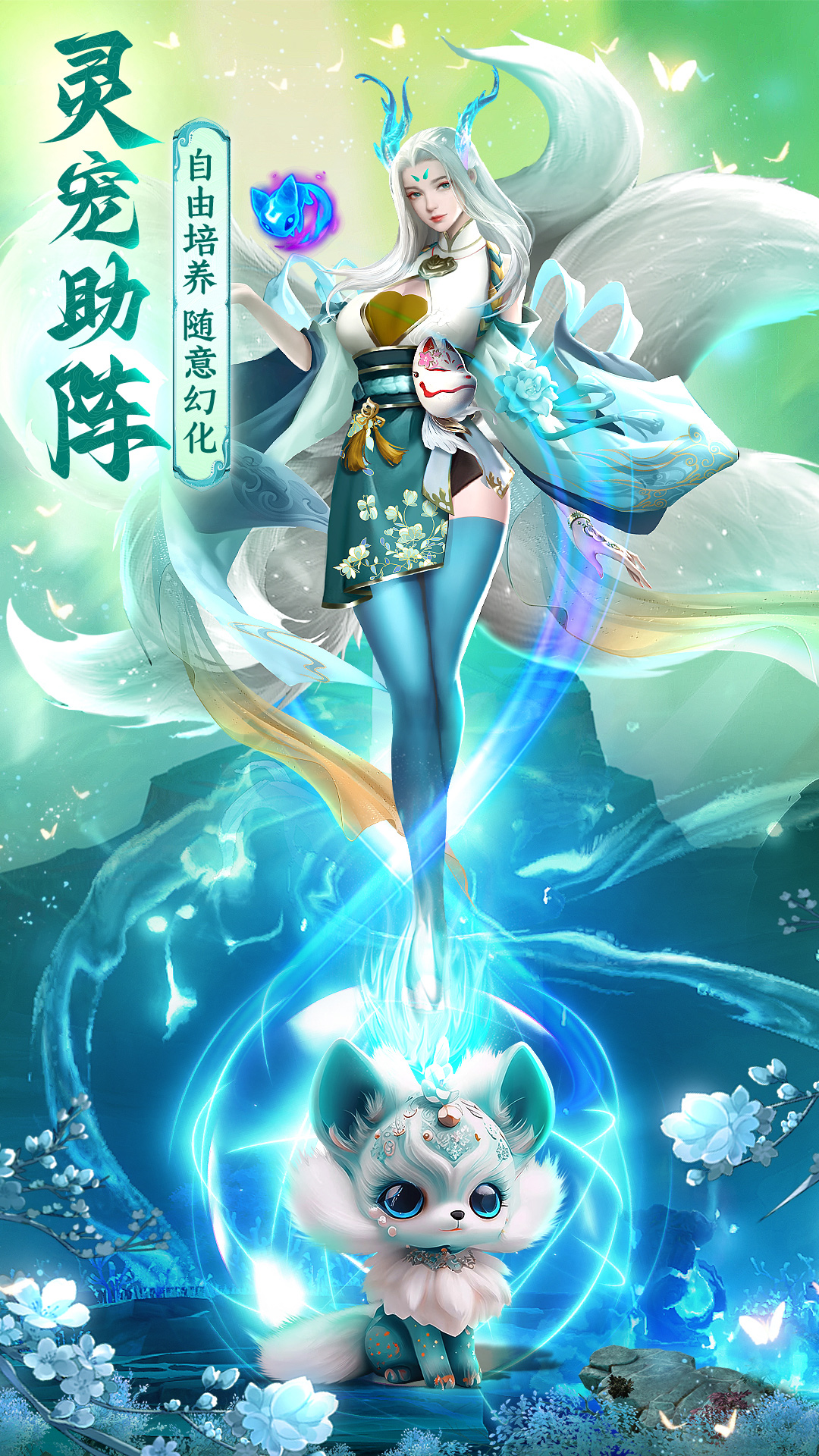 �Ϲ�����vivo��v10.2.46 ��׿��