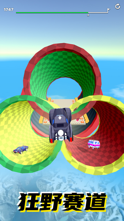 ���ٷɳ���Ϸv300.1.4 ���°�