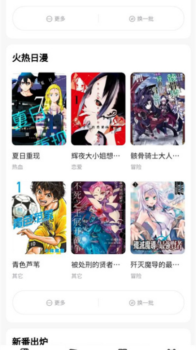 ���������°汾v1.2.0 ���°�