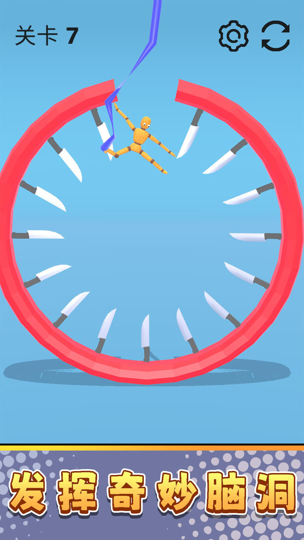 ��ʵģ���ƻ�3��׿��v2.0.4 �ֻ���