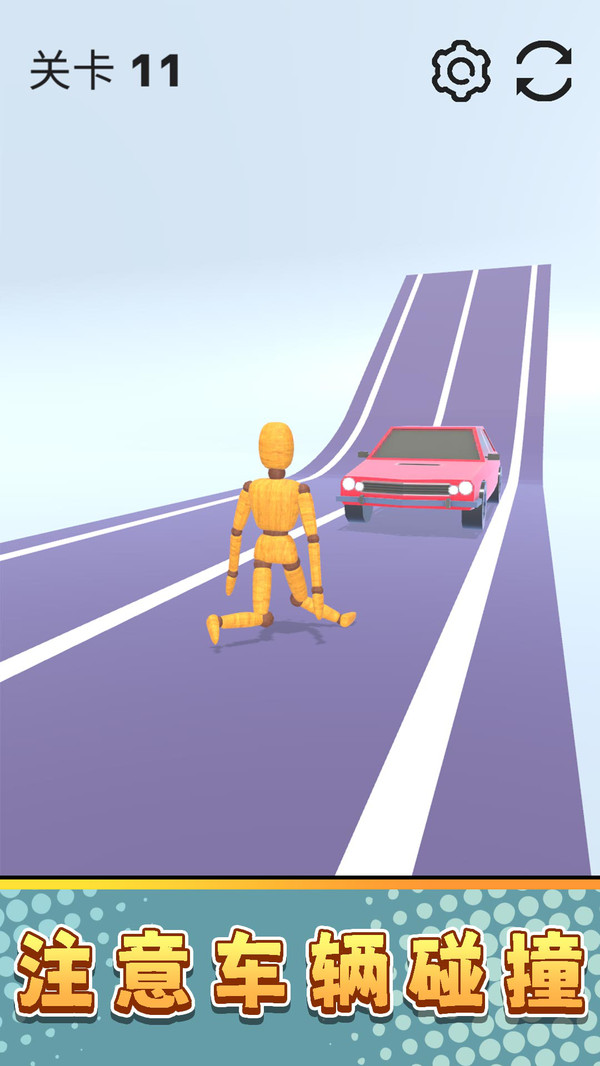 ��ʵģ���ƻ�3��׿��v2.0.4 �ֻ���