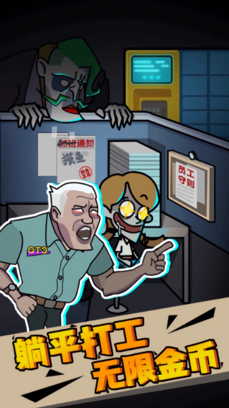 ��ƽ������ս��Ϸv1.62.3.5 ��׿��