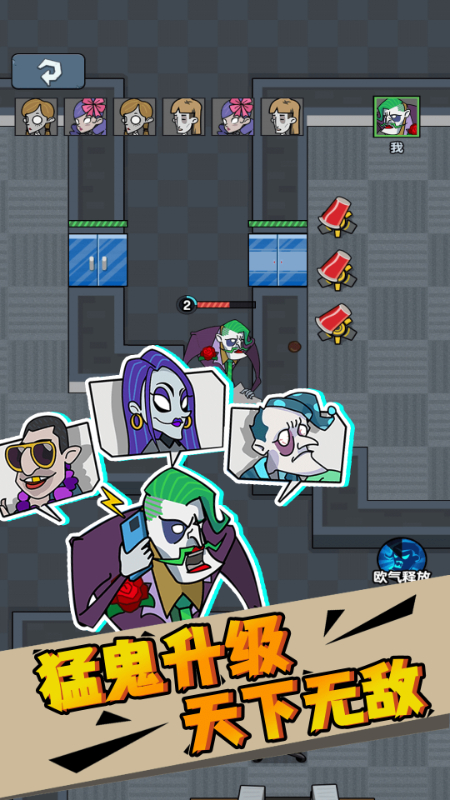 ��ƽ������ս��Ϸv1.62.3.5 ��׿��