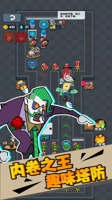 ��ƽ������ս��Ϸv1.62.3.5 ��׿��